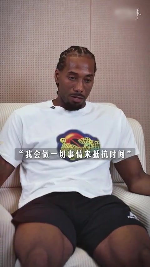 九游体育娱乐-如何减缓衰老？莱昂纳德：读书&amp;画画 通过观察植物成长来冥想