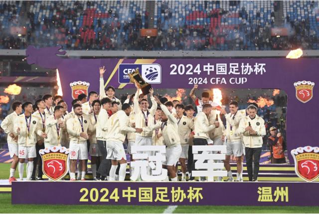 九游体育娱乐-海港赢下压轴大戏夺双冠无争议：踢出了最好的足球